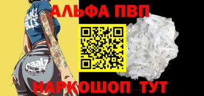 дмт Заводоуковск