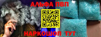 дмт Заводоуковск