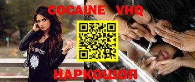 дмт Заводоуковск