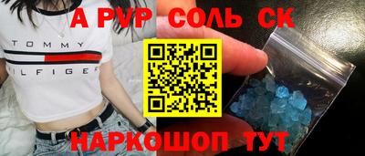 дмт Заводоуковск