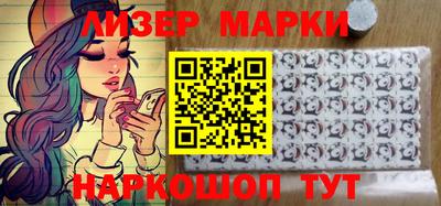 мефедрон VHQ Жуковский