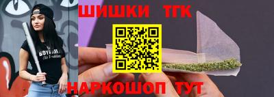 дмт Заводоуковск