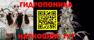 мефедрон VHQ Жуковский