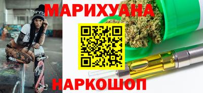 дмт Заводоуковск