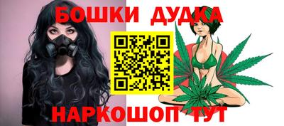 мефедрон Заволжье