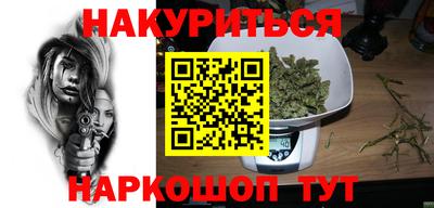 дмт Заводоуковск