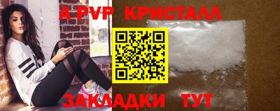 дмт Заводоуковск