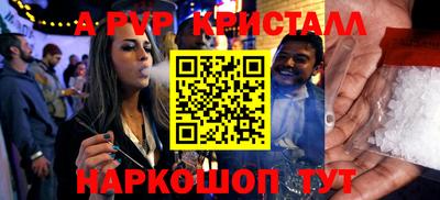 дмт Заводоуковск