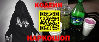 мефедрон VHQ Жуковский