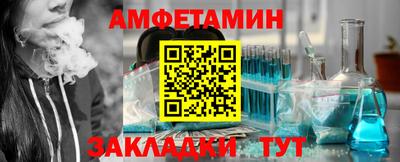 дмт Заводоуковск