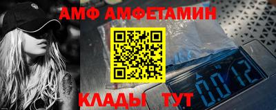 дмт Заводоуковск