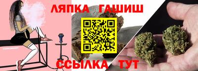 дмт Заводоуковск