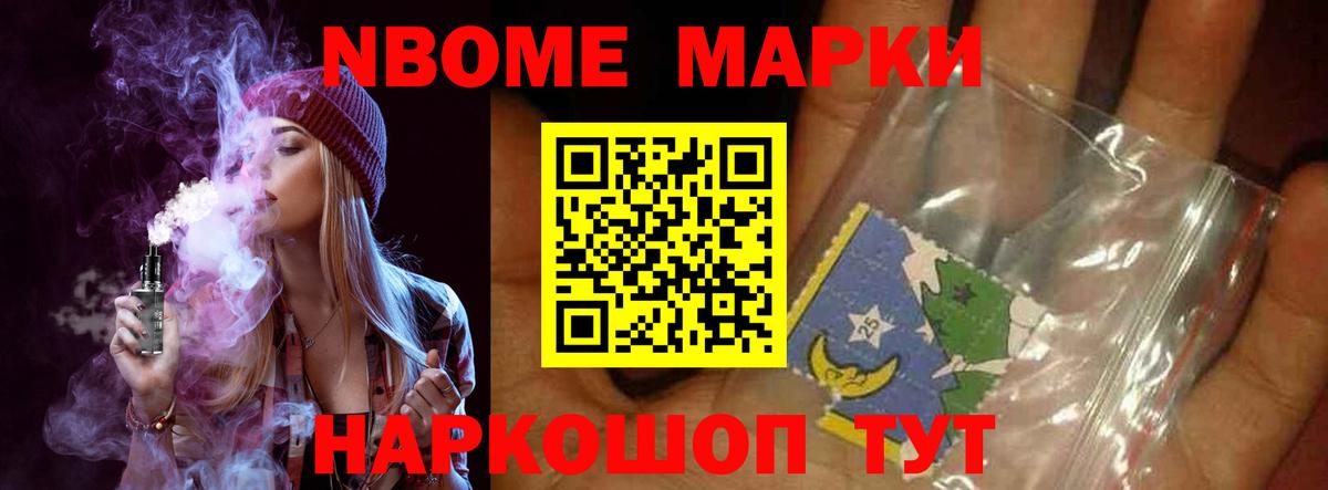 LSD-25 экстази  LSD-25 экстази кислота  Кстово  Вход с VPN  LSD-25 экстази ecstasy 